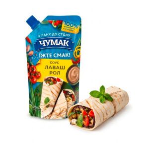 Соус Лаваш Рол 200г Чумак