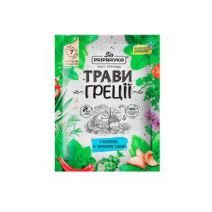 Трави Греції з часником і лимонною травою 10г Pripravka