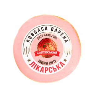 Ковбаса варена лікарська 1кг SMK