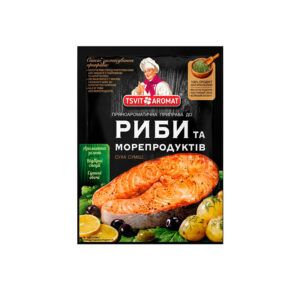 Суміш спецій до риби 25г TsvitAromat