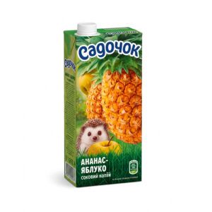 Соковий напій яблучно-ананасовий 0,95л Садочок