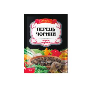 Mustapippuri kokonainen 50g Vprok