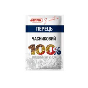Перець часниковий 15г Vprok
