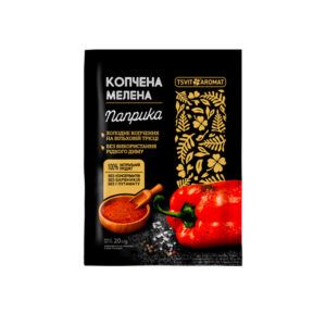 Копчена паприка мелена 20г TsvitAromat
