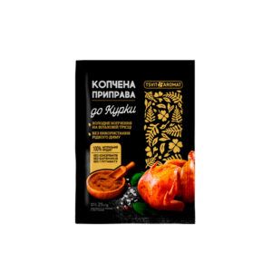 Копчена приправа до курки 25г Tsvit Aromat
