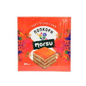 Торт бісквітний Попкорн 800g Norsu