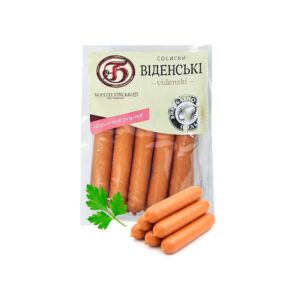 Сосиски Віденські кг BGD